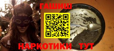 крисы Гусь-Хрустальный