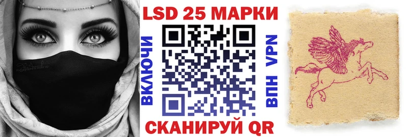 Марки NBOMe 1,8мг  OMG ссылки  Кисловодск 
